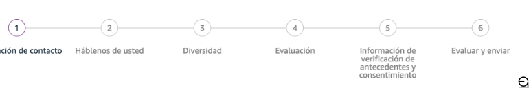 enviar cv amazon